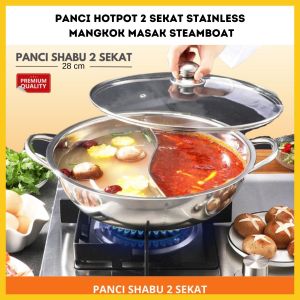 Panci Hotpot 2 Sekat Stainless Steel 28Cm / Steamboat Shabu Suki Kuali Wadah Tempat Sayur Sop 2in1 Dandang Steamer Rasa Ala Korea Pan Hot Pot Rebus Soup Serbaguna - GP Mall