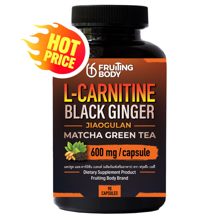 l carnitine thailand Pharma Nord providing support for endurance exercise (aerobic) and during recovery from high FAT BURN ACTIVATED 🔥 🔥One