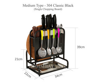 HOMMBAY Living New 4 in 1 Premium Racks Stainless Steel Kitchen Cutlery and Cooking Knives Holder with Chopping Board Rack and Kitchen Organiser