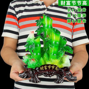 👍全城最低价 ！🔥开运开业送礼精选🔥高档精致吉祥如意招财家居风水摆件竹子摆件财富节节高- Feng Shui Ingot Yuan Bao 琉璃元宝👍 黄水晶元宝 彩色元宝  聚宝盆 摆设 送礼 yuanbao 元宝