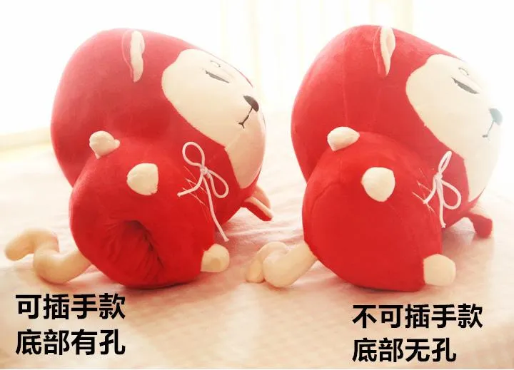 Lee seung GI Korean Korean Odyssey Plushy Monkey king hwayugi