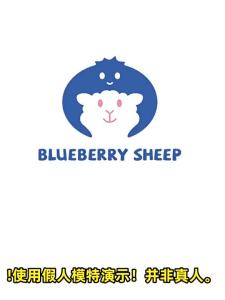 corrector 乳头内陷矫正器孕妇哺乳期少女青春期奶头凹陷吸拨纠正牵引器修复  现货 热卖Ready