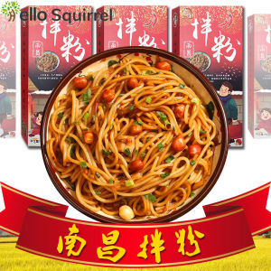 Nanchang Mixed Noodles Instant Food Breakfast Supper Non-mixed Noodles Jiangxi Specialty Rice Noodles Rice Noodles 190g/bag