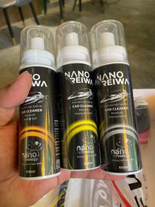 [HCM] Chai xịt Diệt khuẩn khử mùi tạo hương ô tô Nano ReiWa Premium 100ml - NgocChau_Store