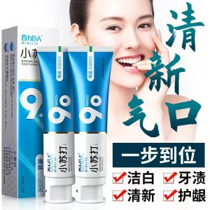 [ Sea Salt ] Genuine Goods Baking Soda Toothpaste  and Children Whitening and Yellow Removing Bad Breath Removing e Stains 180g Toothpaste