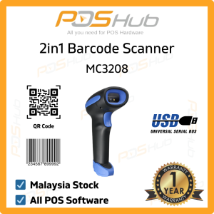 Henex HC3208 Barcode Scanner 1D/2D Scanner USB POS System