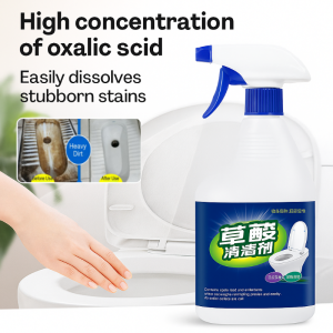 Powerful Oxalic Acid Cleaner Toilet Bowl Cleaner Bathroom Cleaner Powerful Decontamination For Toilet Bowl Bathroom Tile Floor Stain Removal