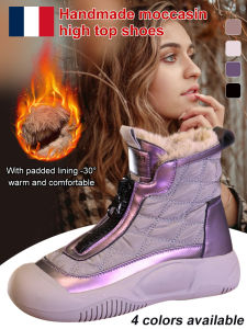 Womens hightop shoes thicksoled dad shoes casual soft leather handmade Martin short boots