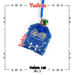 Móc Khóa Yushou Thắng Lợi Trung Học (Kiểu Omamori) Có sẵn