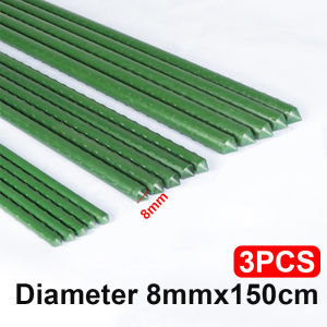 Horticultural bracket climbing pole (3 pieces) wrapped plastic steel pipe vegetable plant climbing vine fixing frame