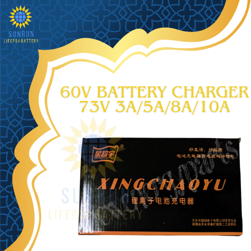 25.6V LiFePO4 Battery Charger, 3A main image 1