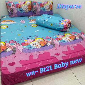 Waty grosir motif bt21 Sprei Homemade Murah karakter anak jahitan kuat