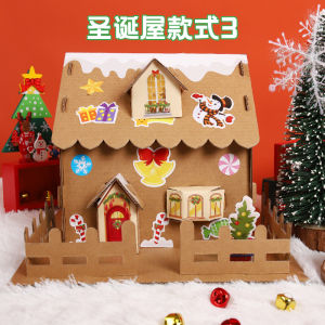 SG 2sets Random Style Christmas Gingerbread Houses Handmade DIY Material Kits Lighted Cabin House Mini Cookie House