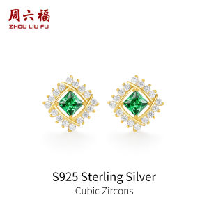 ZHOU LIU FU 周六福 S925 Sterling Silver Emerald-Cut Green Gemstone Necklace & Earrings Set - Modern Geometric Jewelry Gift for Women J0614474 J0914475