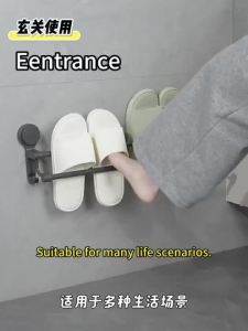 Suction Cup Towel Hanging Rod Punch-free Wall Mounted Holder Bathroom Kitchen Washroom Storage Rack吸盘毛巾吊杆无冲孔壁挂式支架浴室厨房卫生间储物架  浴巾架毛巾杆