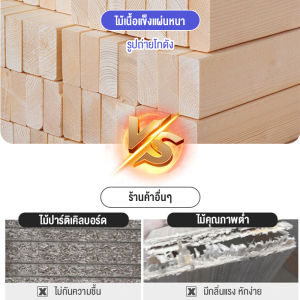 เตียงไม้ เตียงนอน 3.5/4/5/6 ฟุต เตียงไม้เนื้อแข็ง 180cm เตียงคู่ ฟุตเตียงนอน ไม้จริง ไม้คุณภาพดี