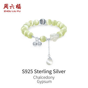 ZHOU LIU FU 周六福 S925 Sterling Silver Glass Bracelet Colorful Glass Beads Pixiu & Butterfly Whimsical Floral Charm Jewelry Cute Gift for Women Girls 17cm J1914688 J1914628 J1914615 J1913978