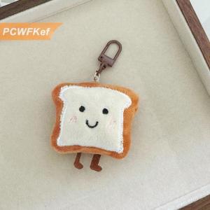 【PCWFKef】 Dễ thương phim hoạt hình sang trọng bánh mì Keyring Mặt dây chuyền ba lô trang trí phụ kiện Quà Tặng Kawaii sáng tạo sang trọng bánh mì nướng Keychain