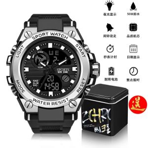 Men Digital Watch for Students | Multi-Function Sports Watch | LED Luminous Electronic Watch