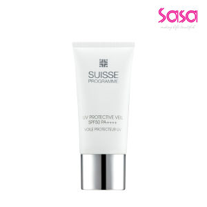 SUISSE PROGRAMME UV Protective Veil SPF50 PA++++ (50ml)