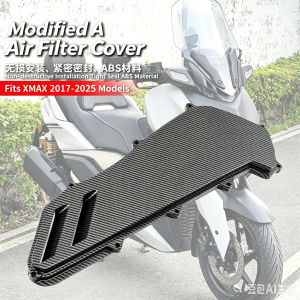YAMAHA XMAX 300 v1 v2 2017-2024 Transparent Air Filter Cover