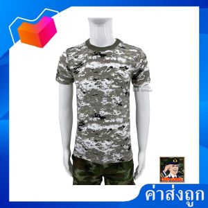 เสื้อยืด ลายพรางทหาร คอกลม แขนสั้น เสื้อยืดแฟชั่นลายพราง สีเทา A080