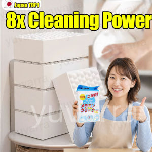 Japan TOP1 8x Cleaning Power Dishwashing Sponges with 3D Texture for Efficient Cleaning Sponge For Kitchen Bathroom Tiles Shoes Cups Oil Stain Remover Pads