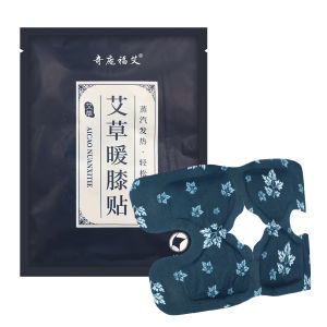 Wormwood Steam Moxibustion Self-Heating Knee Patch Relieve Fatigue Soreness Patch Pain Relief For Leg Knee Self Heating Warming Meridians Patches Plaster