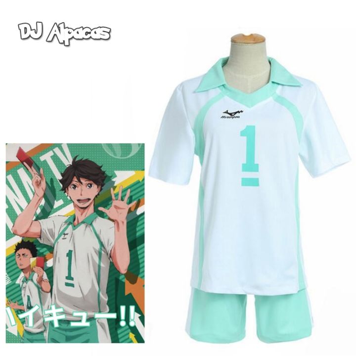 Trang Phục Hóa Trang Haikyuu Kageyama Tobio Aoba Johsai Koushi Sugawara ...