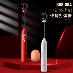Hand Mixer Tangan Tanpa Listrik / Cosy Egg Beater Mixer Telur Whisk Foamer Stirrer Milk Frother - C304