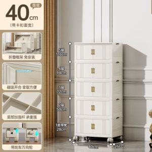 Folding Storage Cabinet No Installation Required Home Double Door Clothing Storage Cabinet Floor Standing Living Room Organizer
