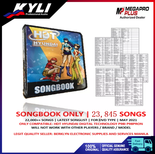 (Complete Songbook) HDT HYUNDAI DIGITAL TECHNOLOGY DVD player P98pro ...