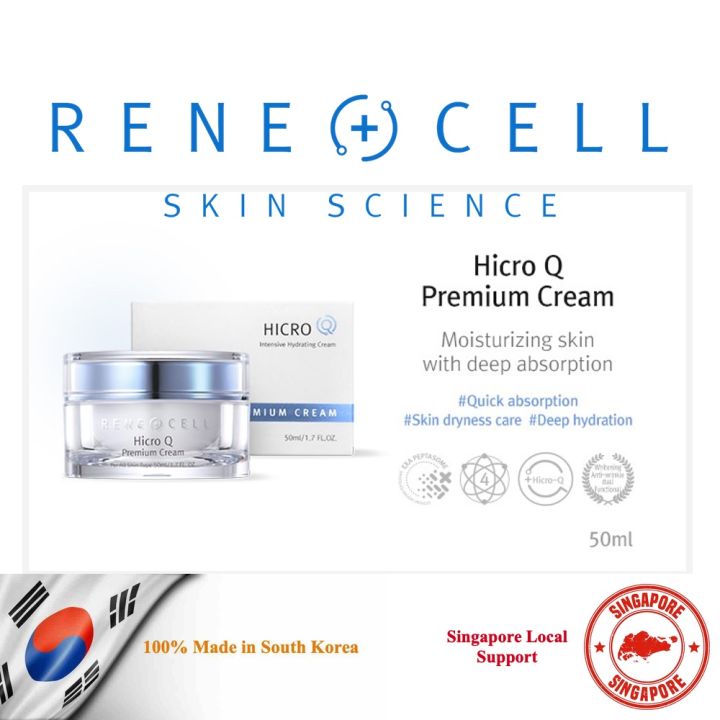 Hicro Q Premium Cream 50ml