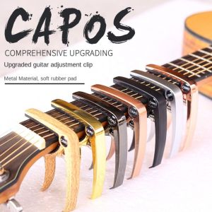 DSFDF เครื่องดนตรีประเภทต่างๆ Capotraste ปรับโทนเสียง แคลมป์ปรับแต่ง คลิปเปลี่ยนได้อย่างรวดเร็ว อุปกรณ์เสริมกีตาร์ จูนเนอร์กีต้าร์ คาโป้กีตาร์ ที่หนีบกีตาร์ Capo ทริกเกอร์คีย์