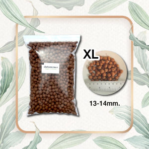 Popper  ป๊อปเปอร์ ขนาดแบ่ง เม็ดดินเผามวลเบา ผสมดินปลูก โรยหน้ากระถาง รองก้นกระถาง ไฮโดรโปนิกส์