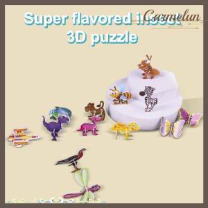 [Carmelun] 50pcs bag 3D Animals Foam Puzzle Educational Toys For Kids Birthday Party Favor Guest Gift Classroom Rewards Goodie Fillers