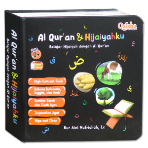 Al Quran Dan Hijaiyahku Boardbook (BONUS POSTER DAN PUZZLE 9 KEPING)