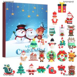 [COD] tunyunguoji ปฏิทินคริสต์มาส ปฏิทินนับถอยหลังก่อนวันคริสต์มาส เซอร์ไพรส์ของสะสม24ชิ้น ของขวัญคริสต์มาสในอุดมคติ เหมาะสำหรับ B