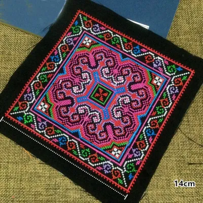 SPDD ลายดอกไม้ดอกไม้ แพทช์ผ้าสไตล์ชนเผ่า งานปัก Miao ผ้าปักลาย เสื้อผ้า applique ของจีน สี่เหลี่ยมสี่เหลี่ยม แพทช์เสื้อผ้า อุปกรณ์เย็บปัก