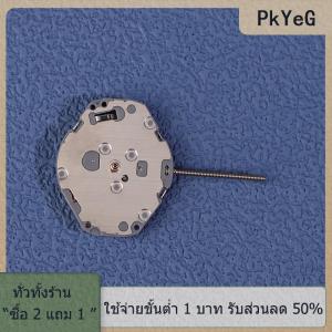[COD] PkYeG TOOL นาฬิกาเคลื่อนไหว VJ21c ญี่ปุ่น Seiko VJ21Quartz เพรียวบาง เคลื่อนไหวเล็ก si tmi แท้นาฬิกาเคลื่อนไหว VJ21 3มือ