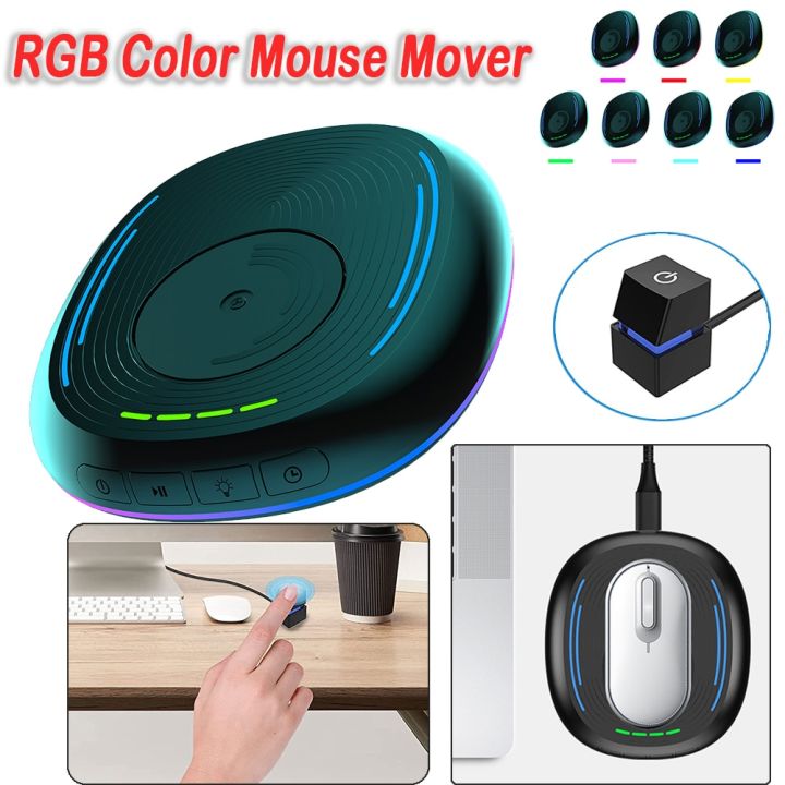 Undetectable Mouse Jiggler Automatic Computer Mouse Mover With Timer ON