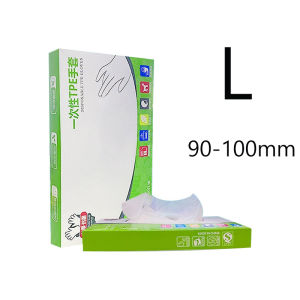 100Pcs Latex Gloves TPE Disposable Gloves Transparent Mitts Protective Gloves Cleaning Mitt for Kitchen Food