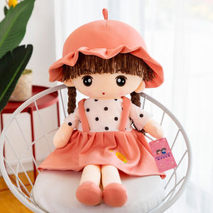 45cm Super Kawaii Plush Girls Doll with Clothes Kid Girls Baby Appease Toys Stuffed Plush Toys for Children Gift