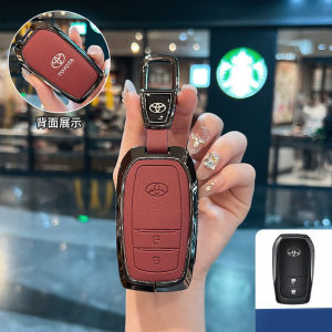 Sch Hợp kim kẽm da dê gấp da Xe Vỏ bọc chìa khóa vỏ chủ bảo vệ cho TOYOTA HILUX Rogue Revo Innova Hilux g 2025 Zenix lai Fortuner Harrier Camry Móc treo chìa khóa