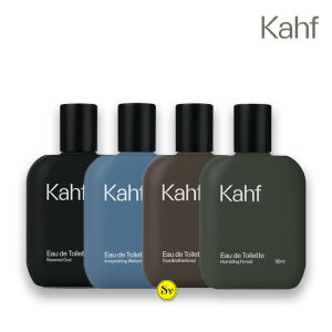Kahf Eau de Toilette 35ml - EDT Parfum Pria Tahan Lama (Humbling Forest/Invigorating Waterfall/Revered Aud/True Brotherhood)