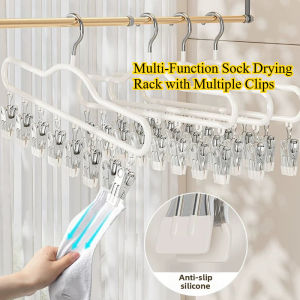 Multi-Function Sock Drying Rack with Multiple Clips Space Saving Windproof Socks Underwear Clips for Home Dormitory