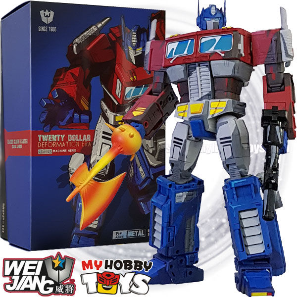 Transformer wei jiang masterpiece mpp10 oversized optimus sale prime