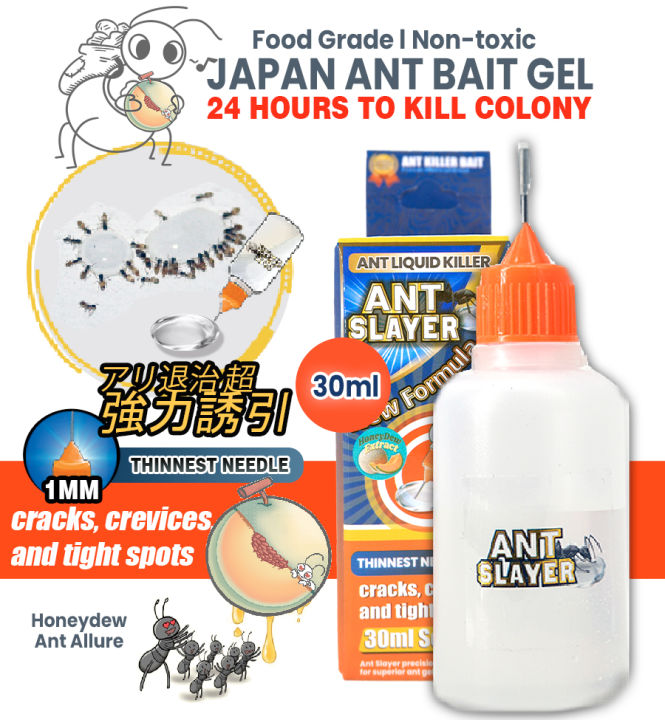 Antslayer ® Ant Killer - Liquid Ant Bait 30ml Pest Control Ant Gel l ...