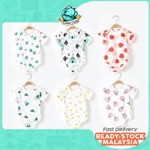 Baby Baju Short Sleeve Eyelet Soft Romper Infant Kids Cotton Romper Selesa Sejuk