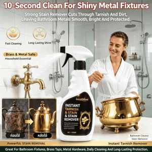 Brass Metal Polishing Renovation Agent Rust Removal Brightener Rubbing Copper Paste Metal Brass Copper Polisher 黄铜抛光清洁剂